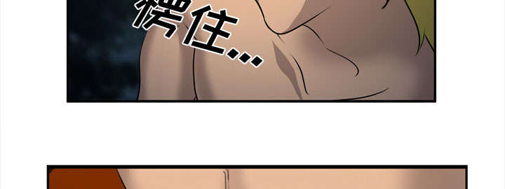 第30章：出现46