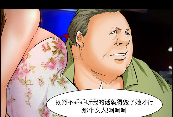 第16章：潦倒54