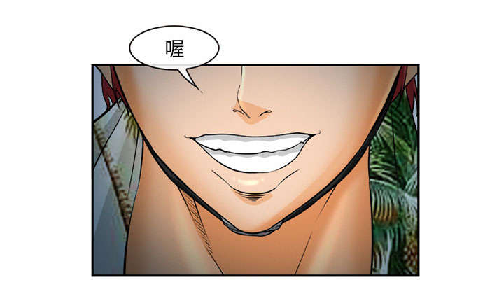 第30章：出现22