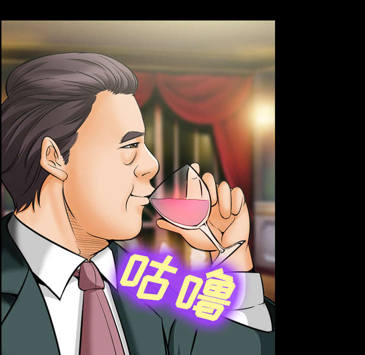 第13章：出资人14