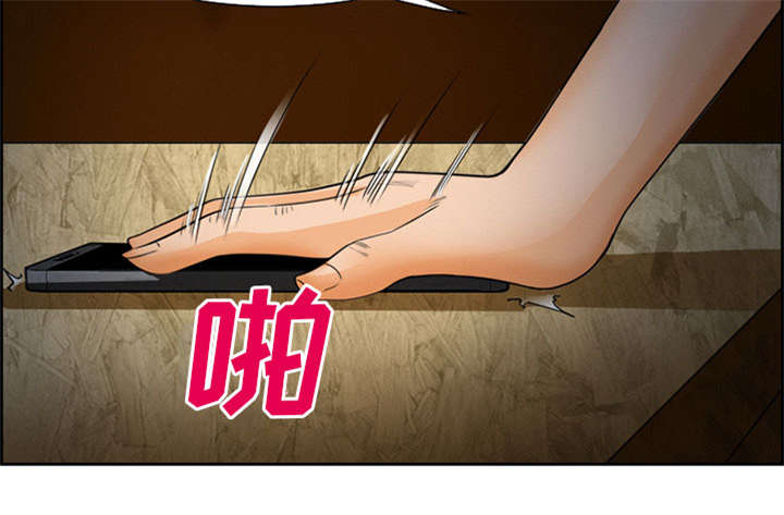 第26章：发现50