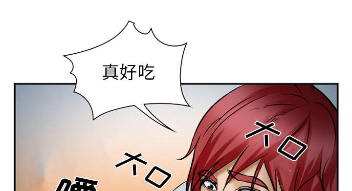 第41章：犯规啊10
