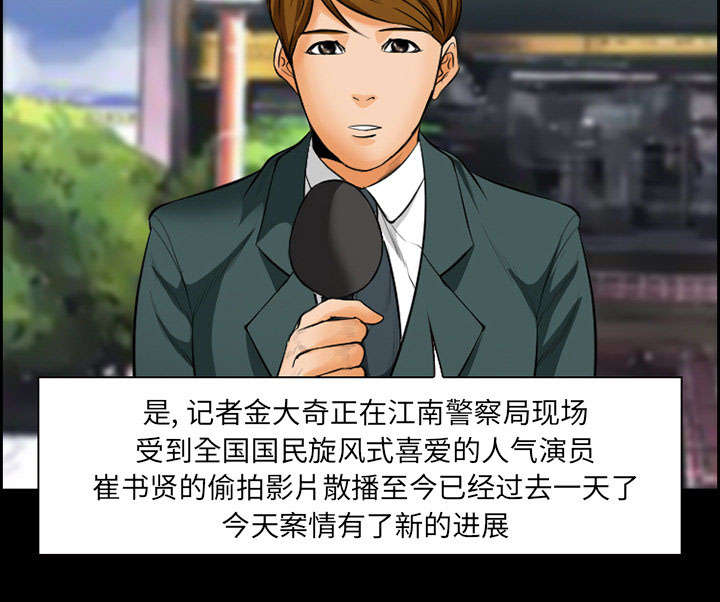 第20章：计划53