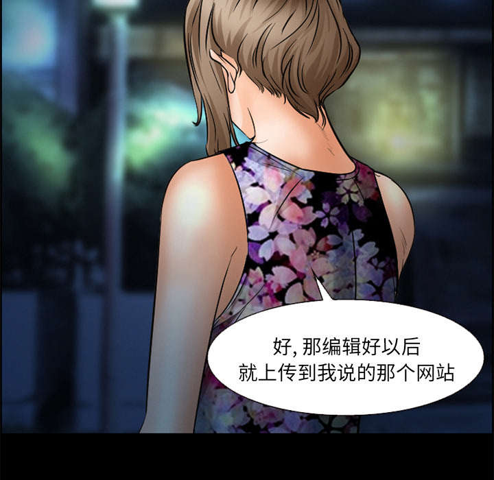 第20章：计划21