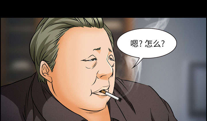 第19章：由来32
