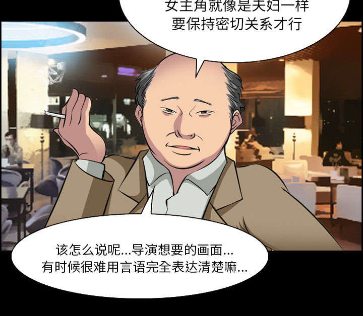 第10章：复仇45