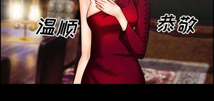 第13章：出资人10