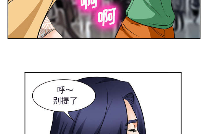 第35章：服务27