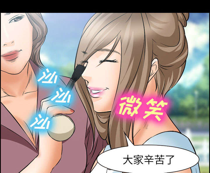 第22章：结束32