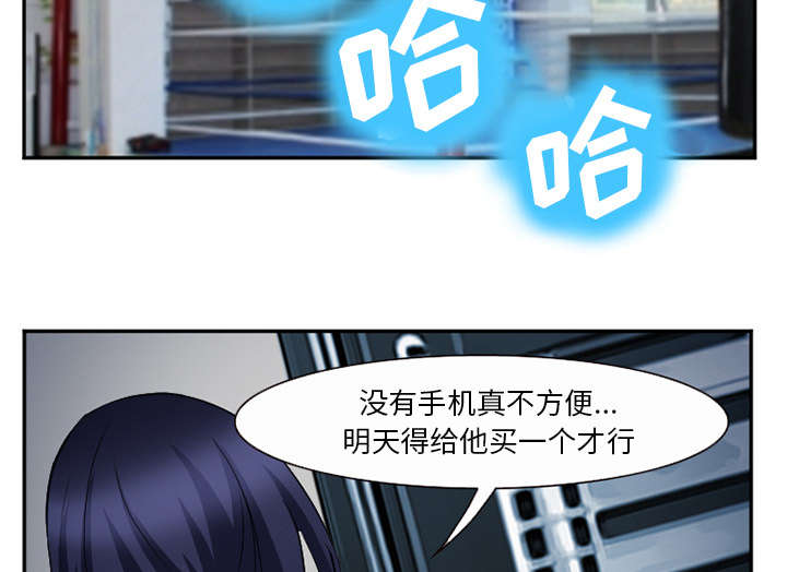 第43章：多吃点40