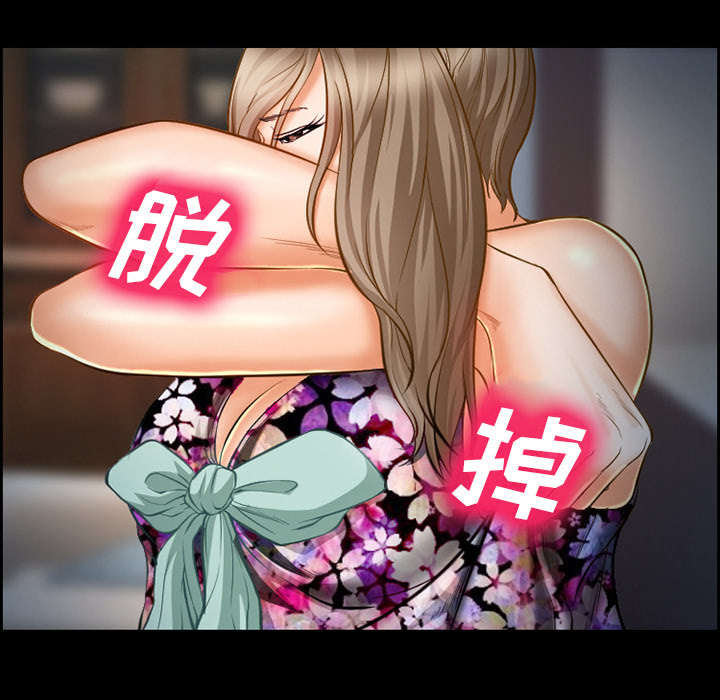 第18章：办法48