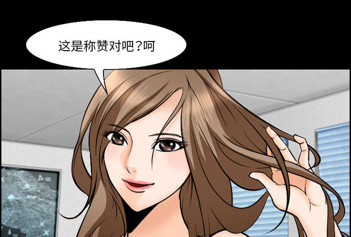 第11章：拍摄32