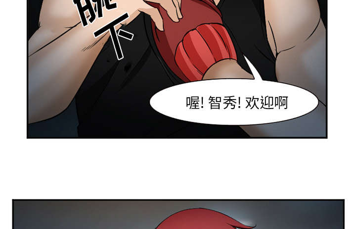 第39章：对打6