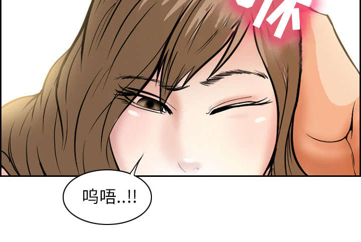 第2章：签约53
