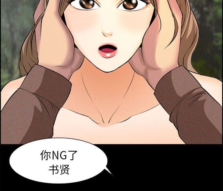 第6章：爱情40
