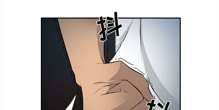第29章：求饶17