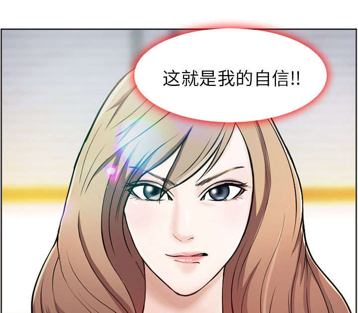 第1章：面试38