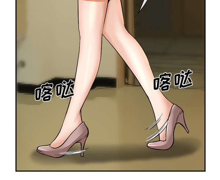 第36章：女人战争19