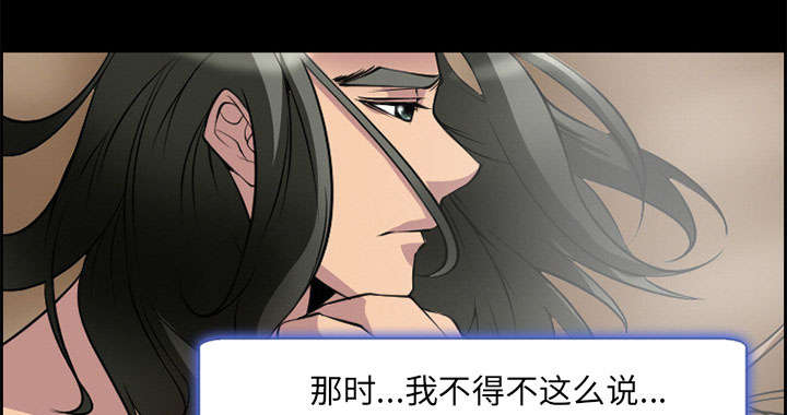 第7章：上映61