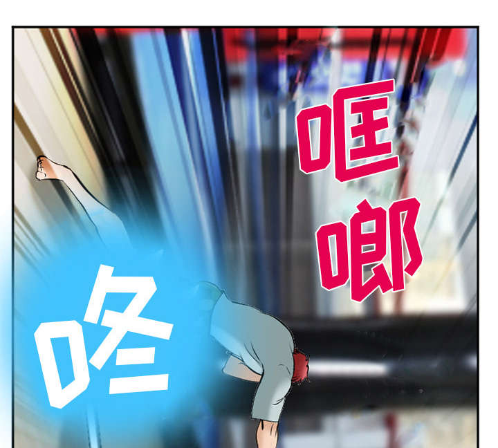 第43章：多吃点35