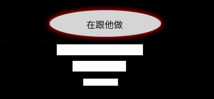 第11章：拍摄5