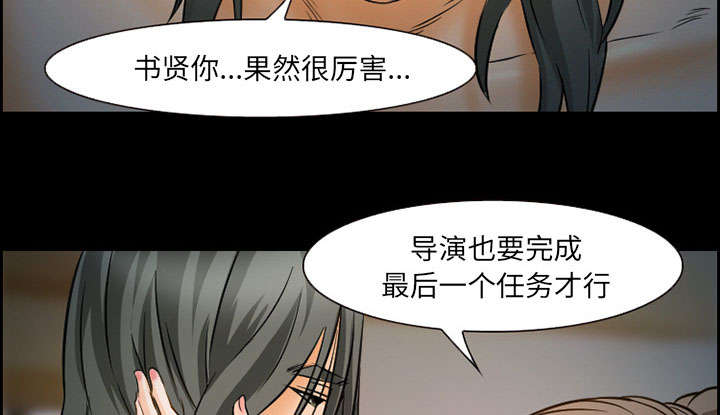 第21章：宽容12