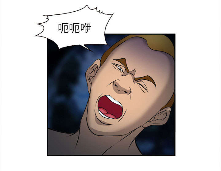 第31章：救人41