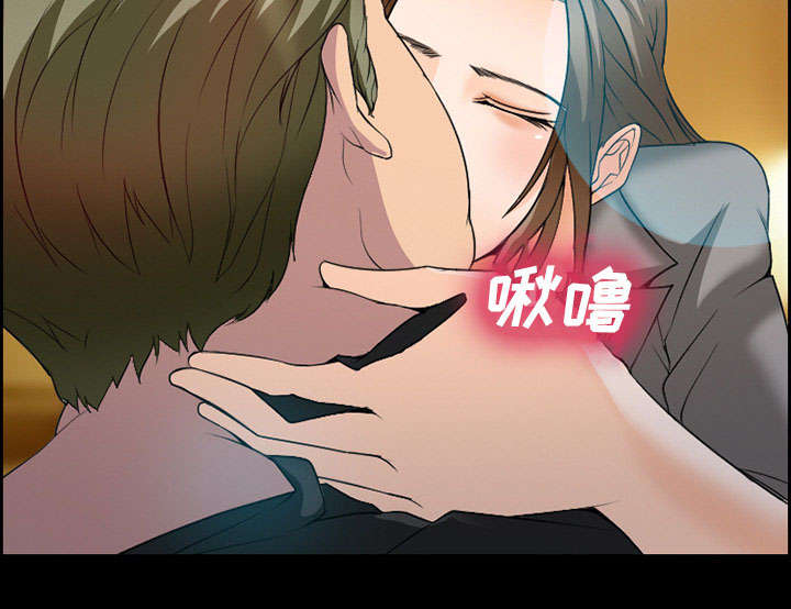 第10章：复仇9