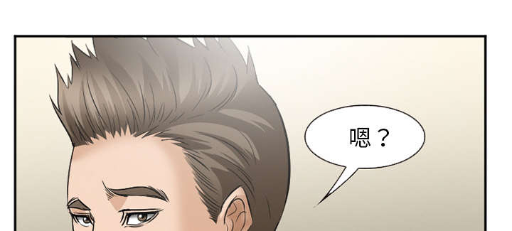 第42章：热身51