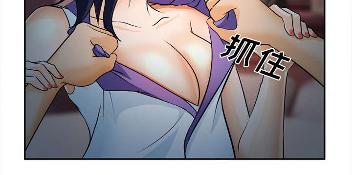 第33章：时间24