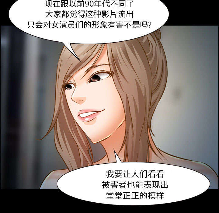 第21章：宽容10