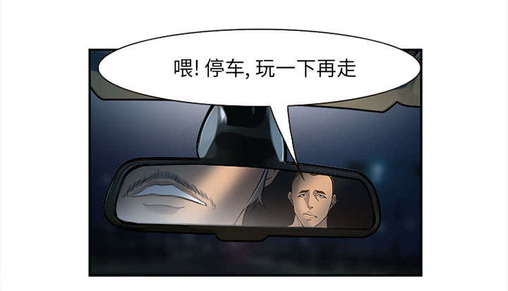 第29章：求饶44