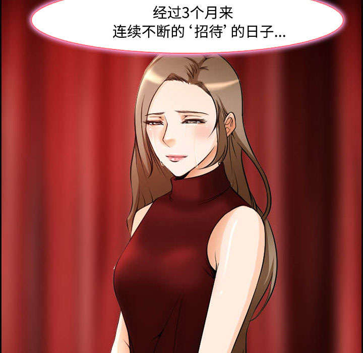 第7章：上映22