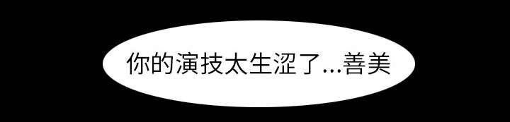 第8章：背叛20