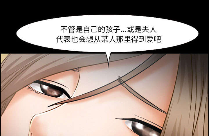 第12章：梦38