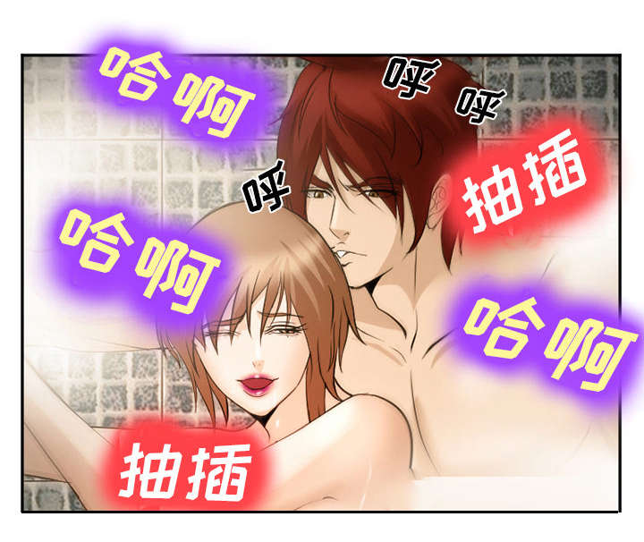 第42章：热身16