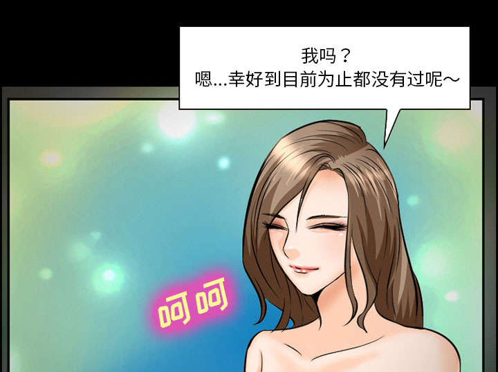 第11章：拍摄14