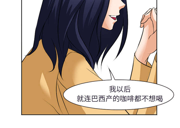 第35章：服务28