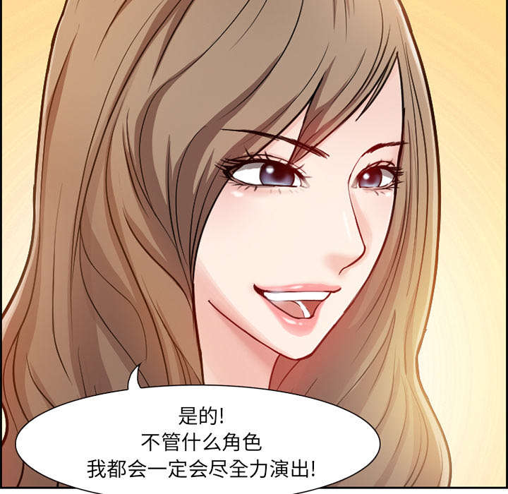 第1章：面试22