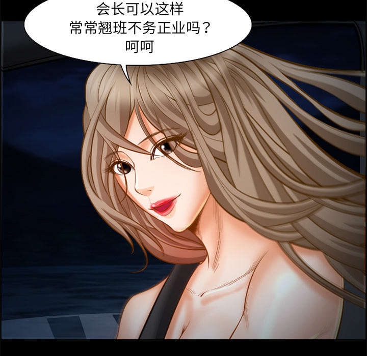 第15章：成功9