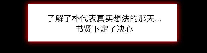 第12章：梦47