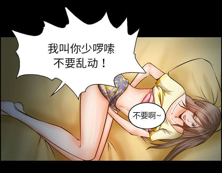 第12章：梦45