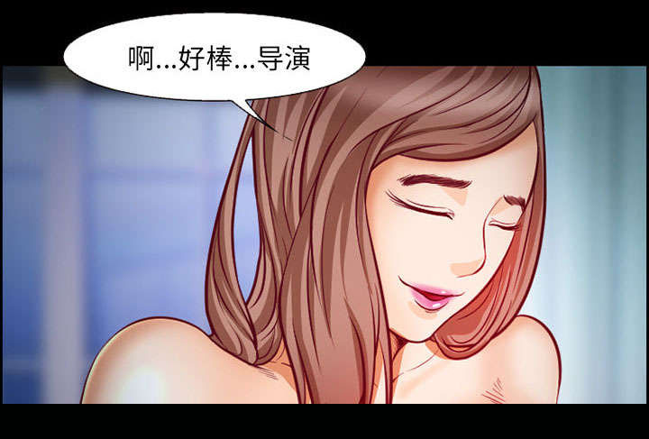 第16章：潦倒26