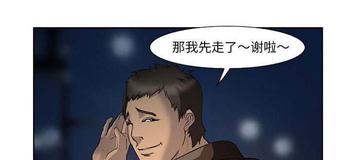 第25章：拦路26