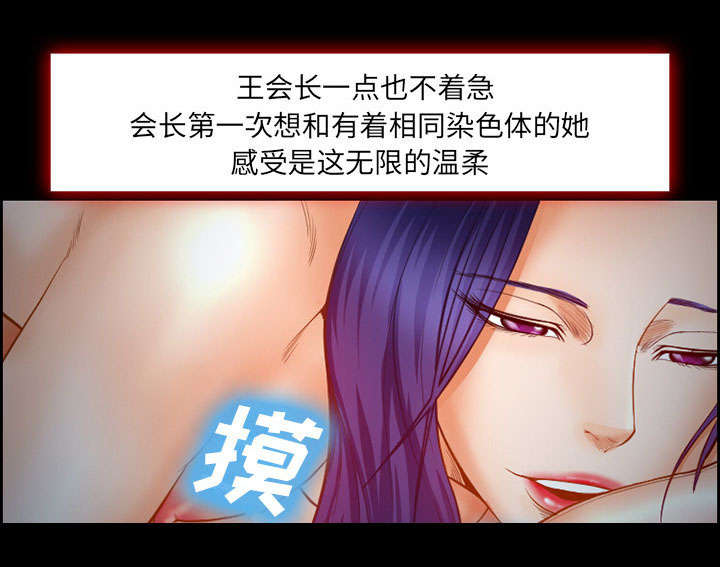 第14章：保护10