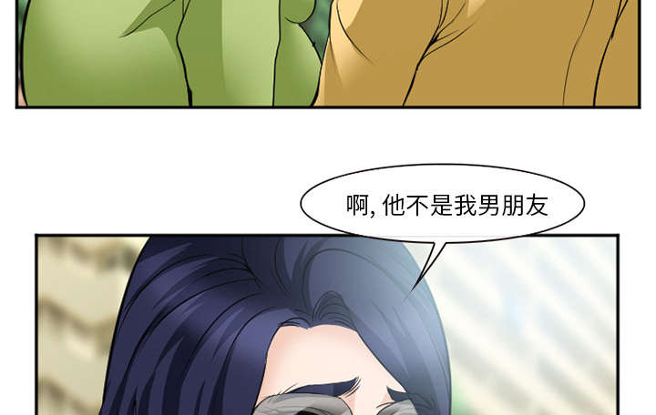 第42章：热身11