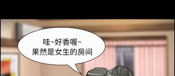 第5章：投资32