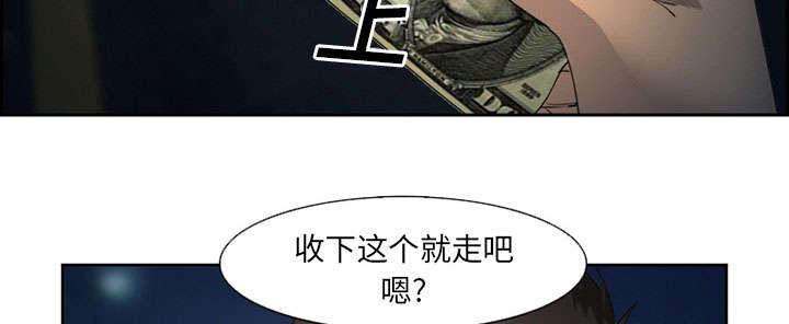 第25章：拦路21
