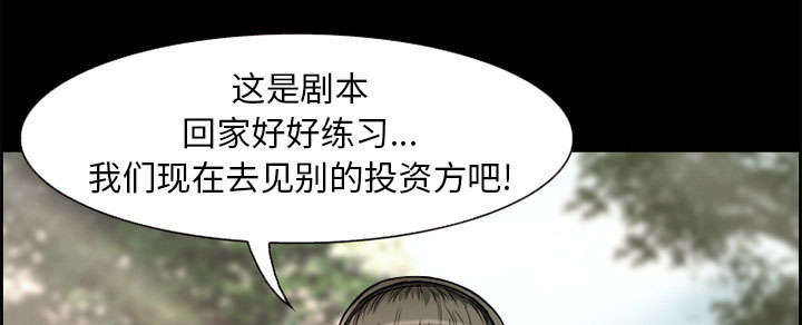 第6章：爱情45
