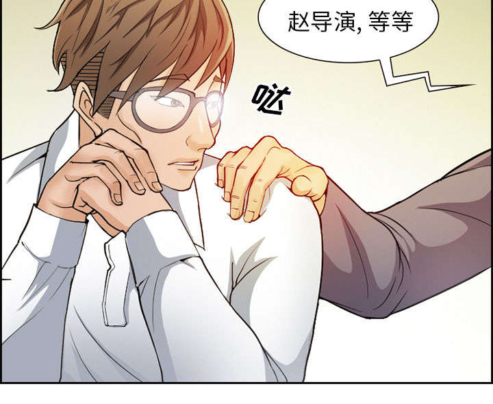 第1章：面试18